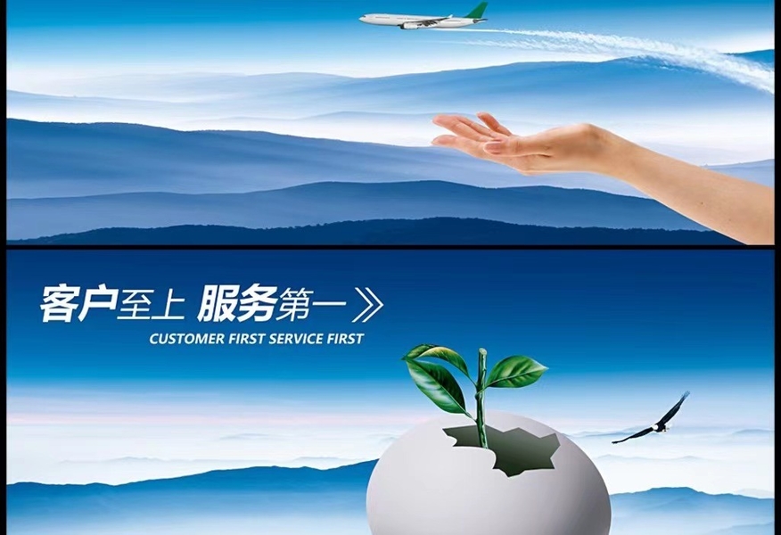 Trung Quốc Shenzhen tianshuo technology Co.,Ltd. hồ sơ công ty